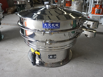 Vibro Sifter