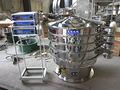 Ultrasonic Sieving Machine