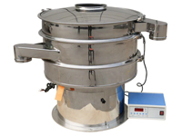 Ultrasonic vibrating sieve