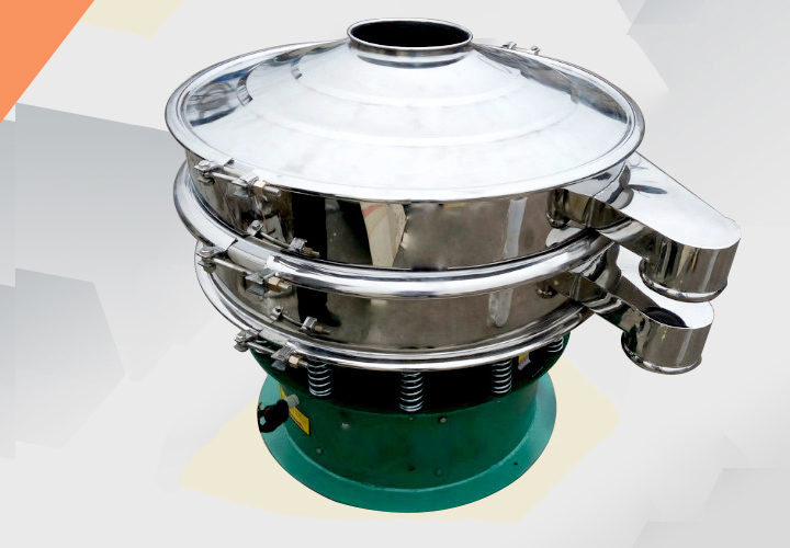 vibratory sifter