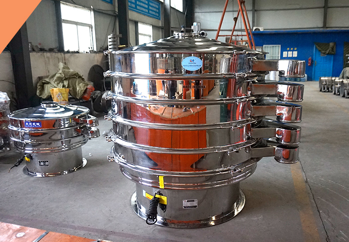 Industrial Sieving Machine-Dahan Machinery