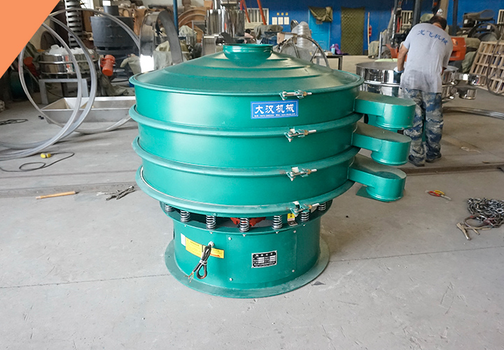 Industrial Sieving Machine-Dahan Machinery