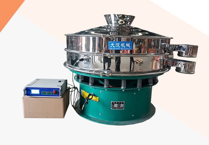 Ultrasonic Vibro Sifter