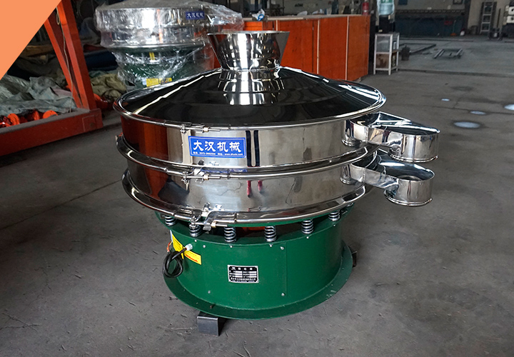 Sifting MachineDahan Machinery