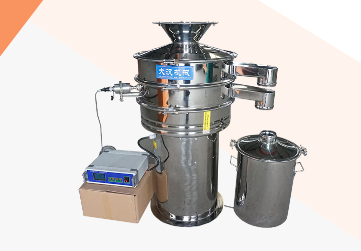 Cocoa Separation Machine