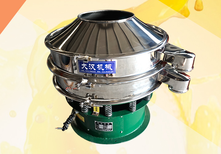 Juice Vibrating Filter Sieve