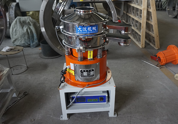 Gas Protection Ultrasonic Sieving Machine