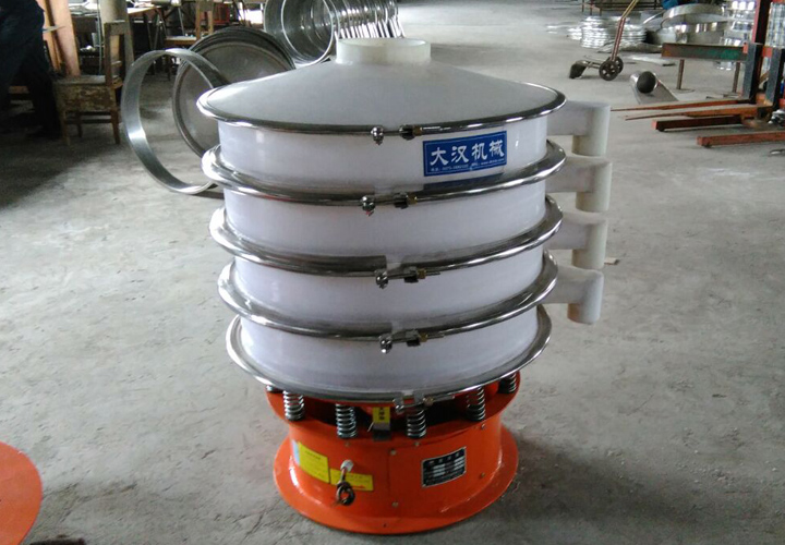 Plastic Vibrating Screen