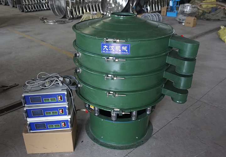 Powder Coating Ultrasonic Sieving Machine