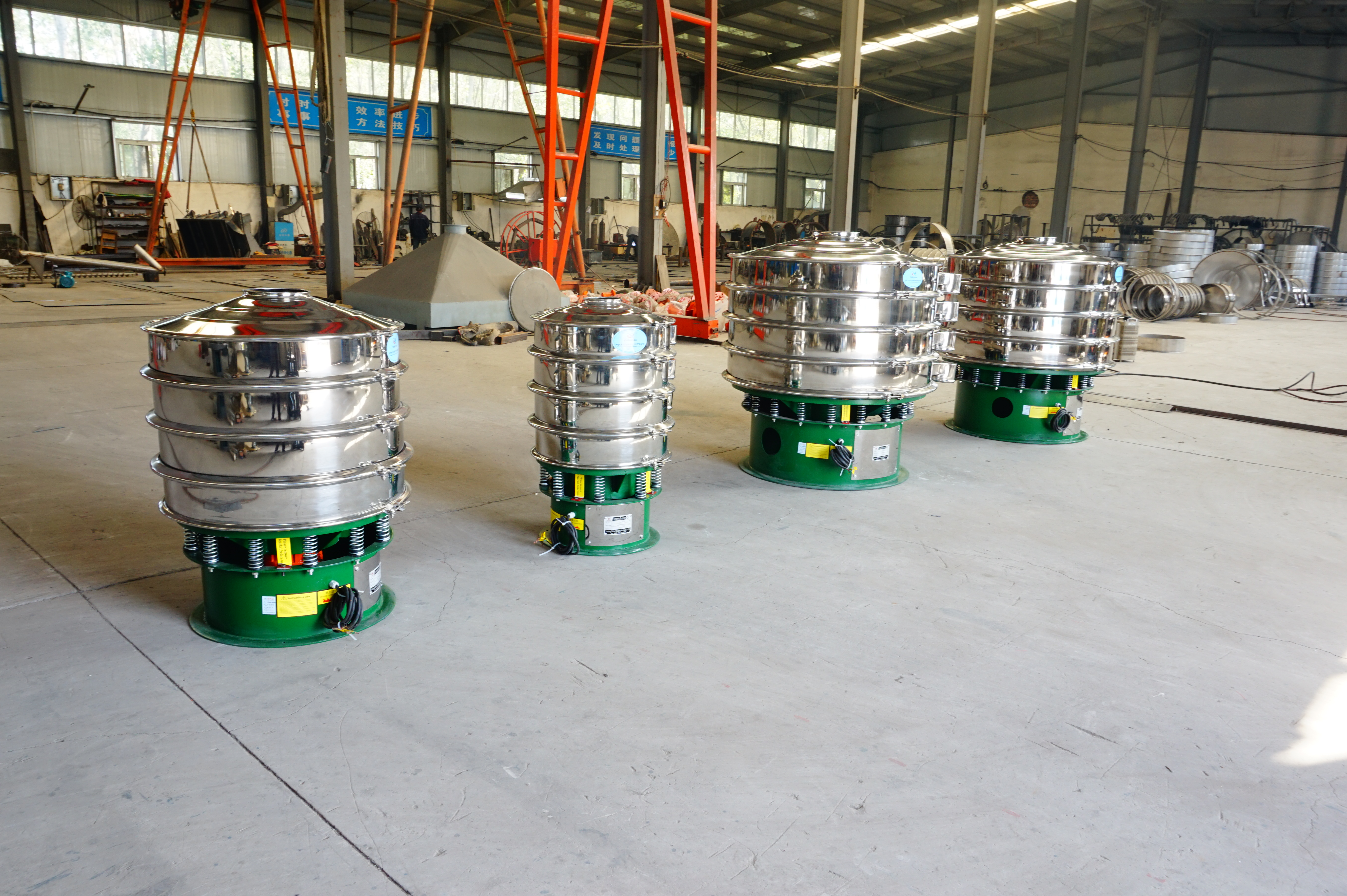 Glaze vibrating sieve