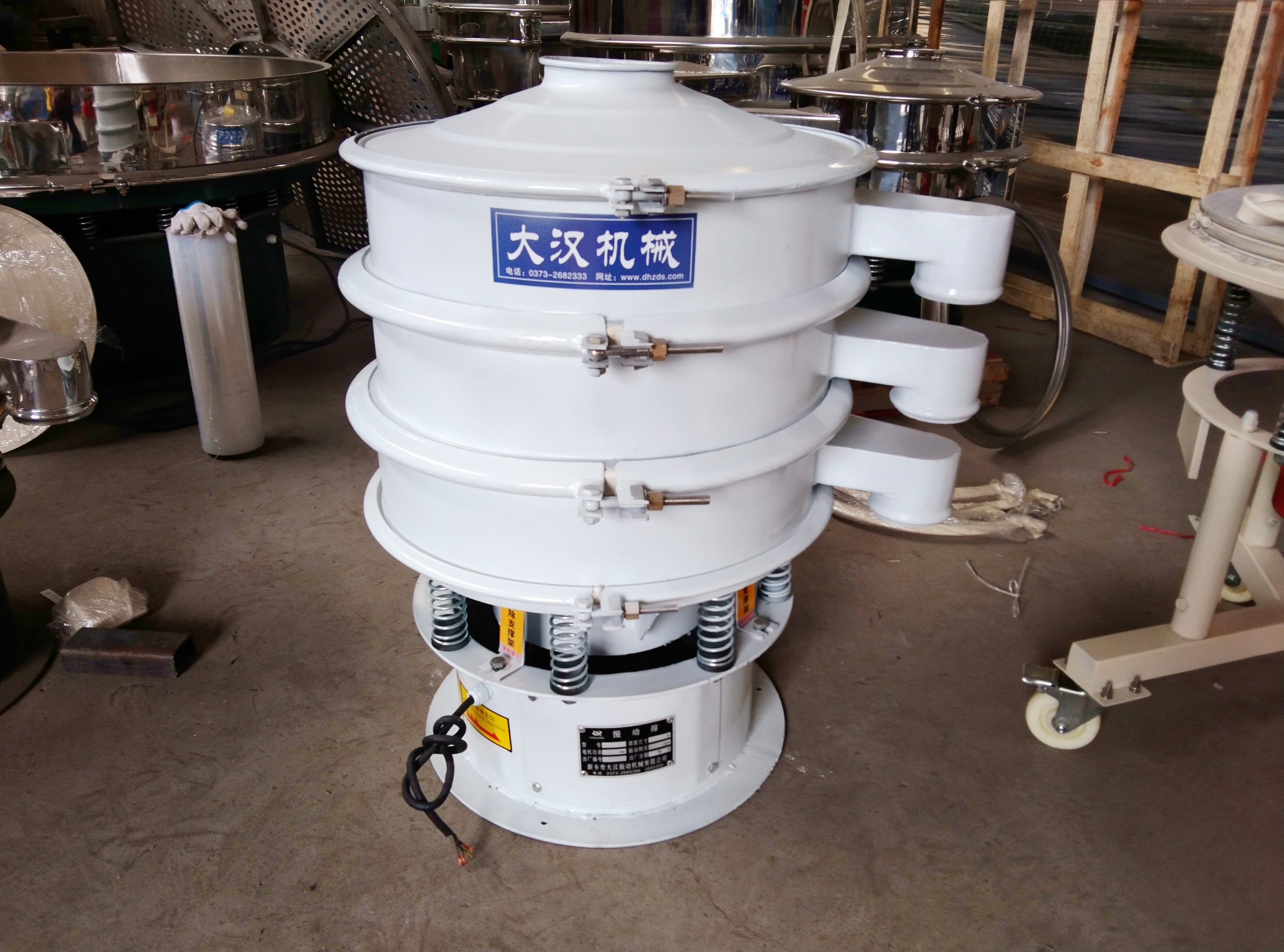 EVA Polymer Powder Sieving Machine