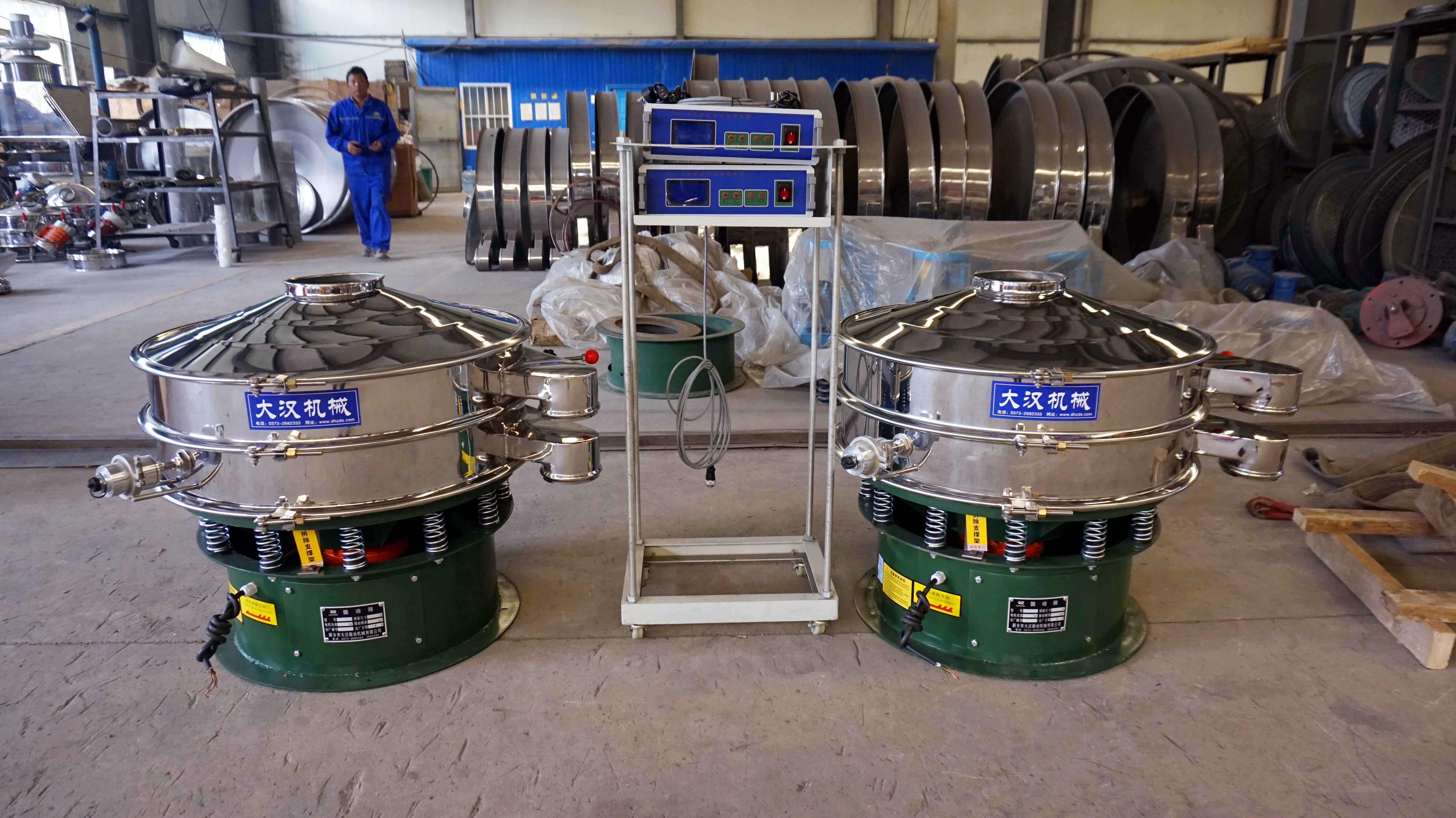 TPU Polymer Powder Sieving Machine