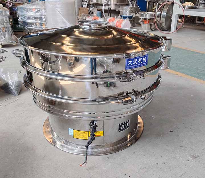 Dehydrated Vegetable Sifter