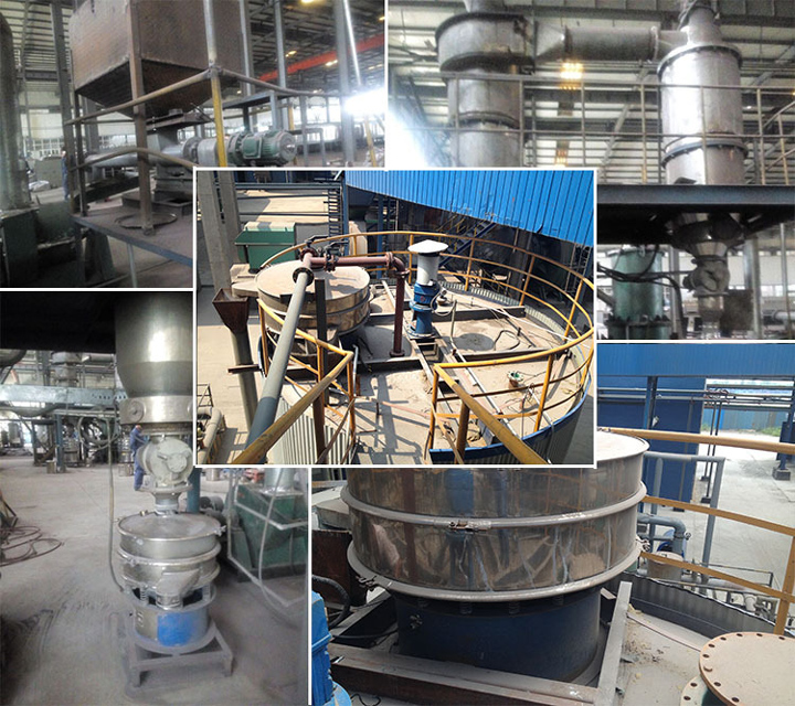 Application of vibrating sifter