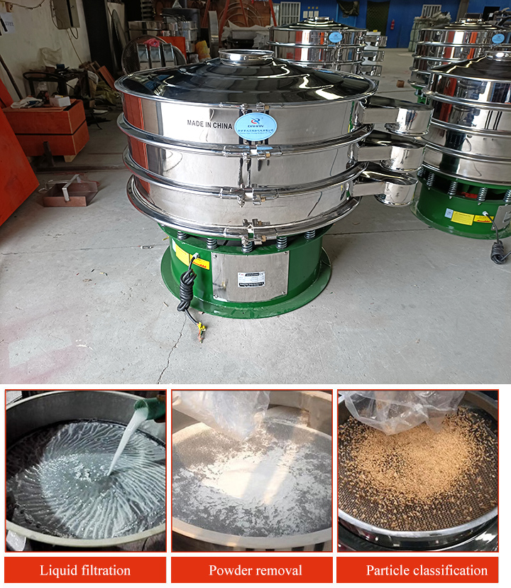 sifter industrial