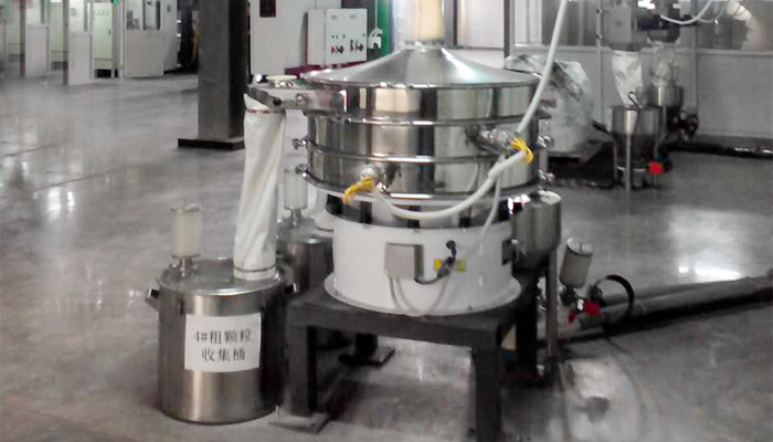 Metal powder sieving machine solution use