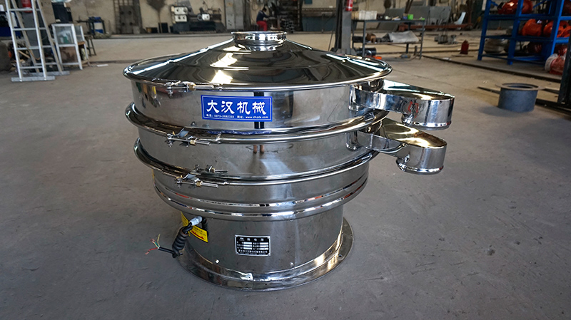 How much is a Food coating machine?