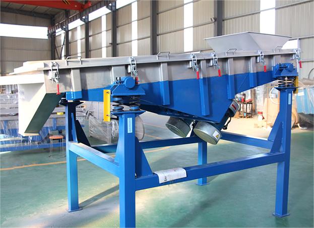 How much is a double-layer vibration screening machine
