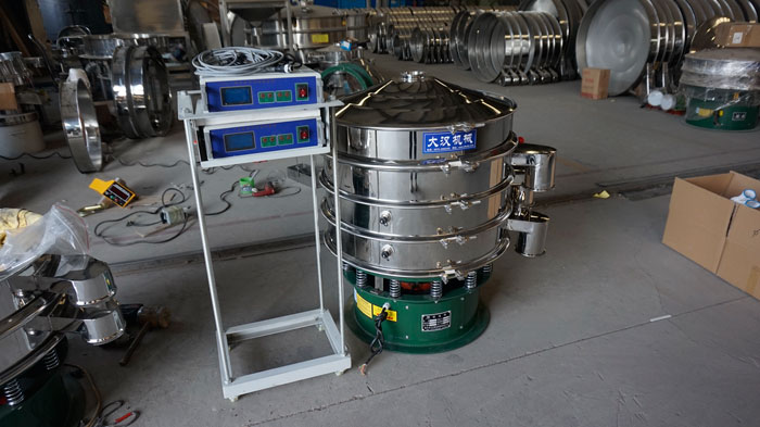 How much is an ultrasonic vibrating screen?