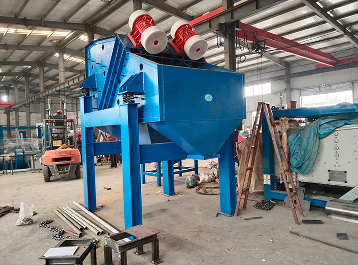 Marble Vibrating Screen