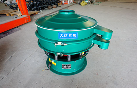 Carbon steel vibrating screen