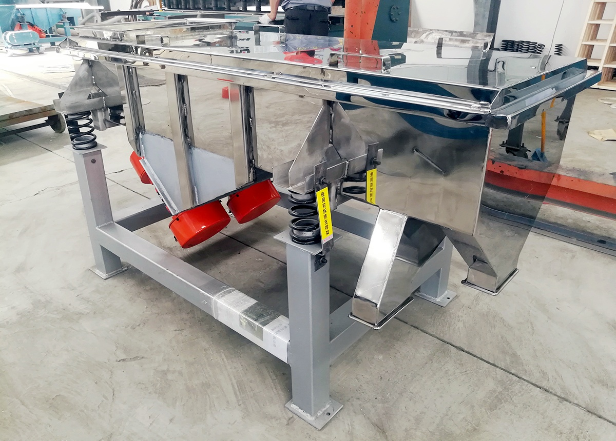 Palm Nut Grading Screen Machine