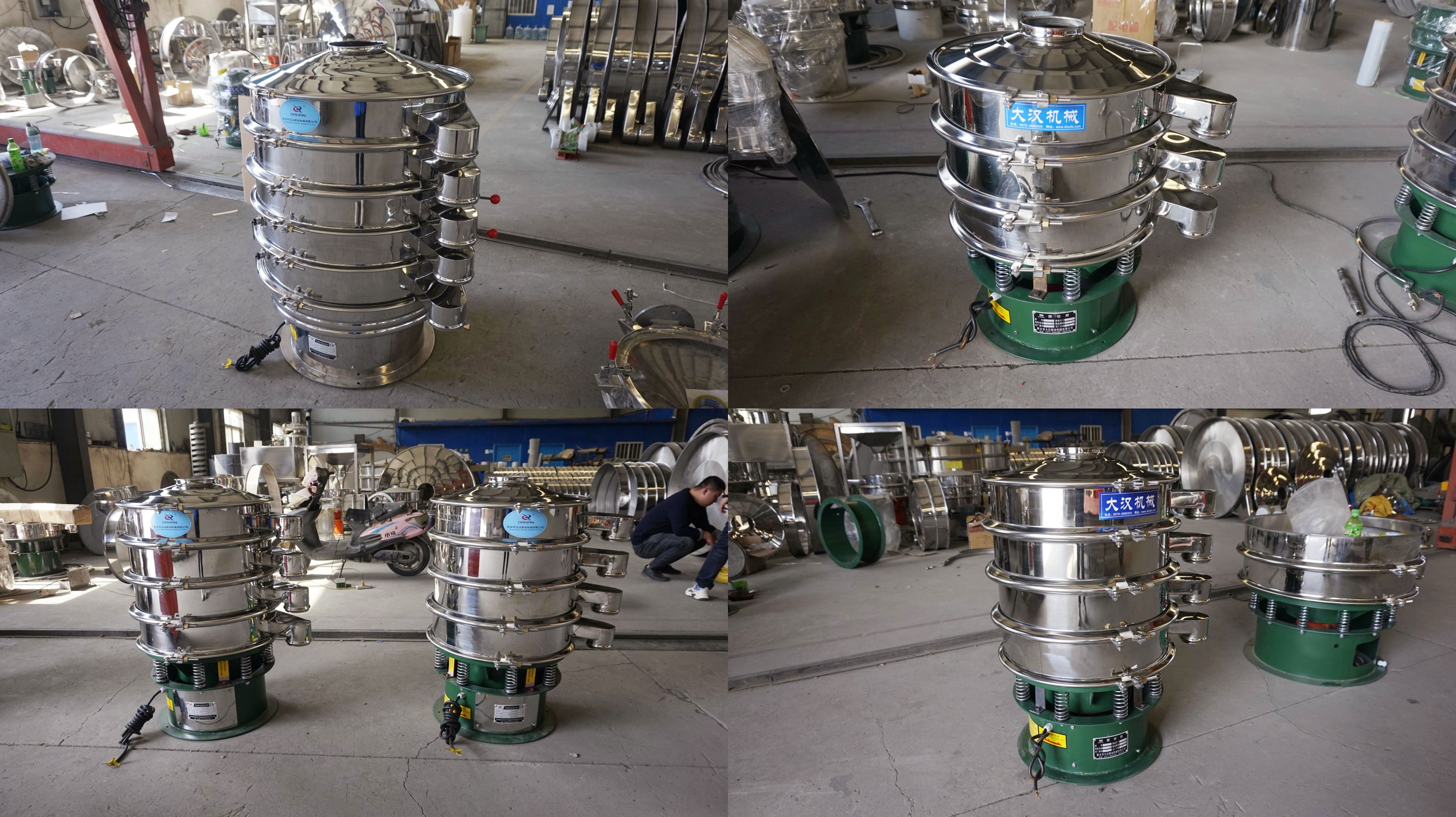 100-mesh vibrating slip screen