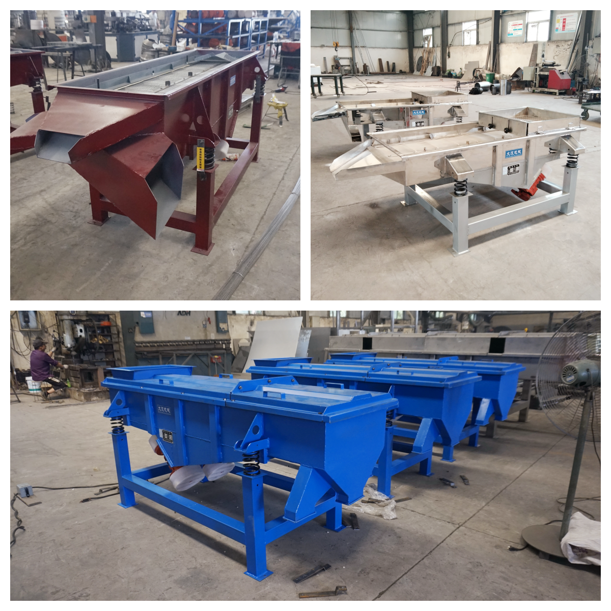  Coconut shell linear vibrating screen