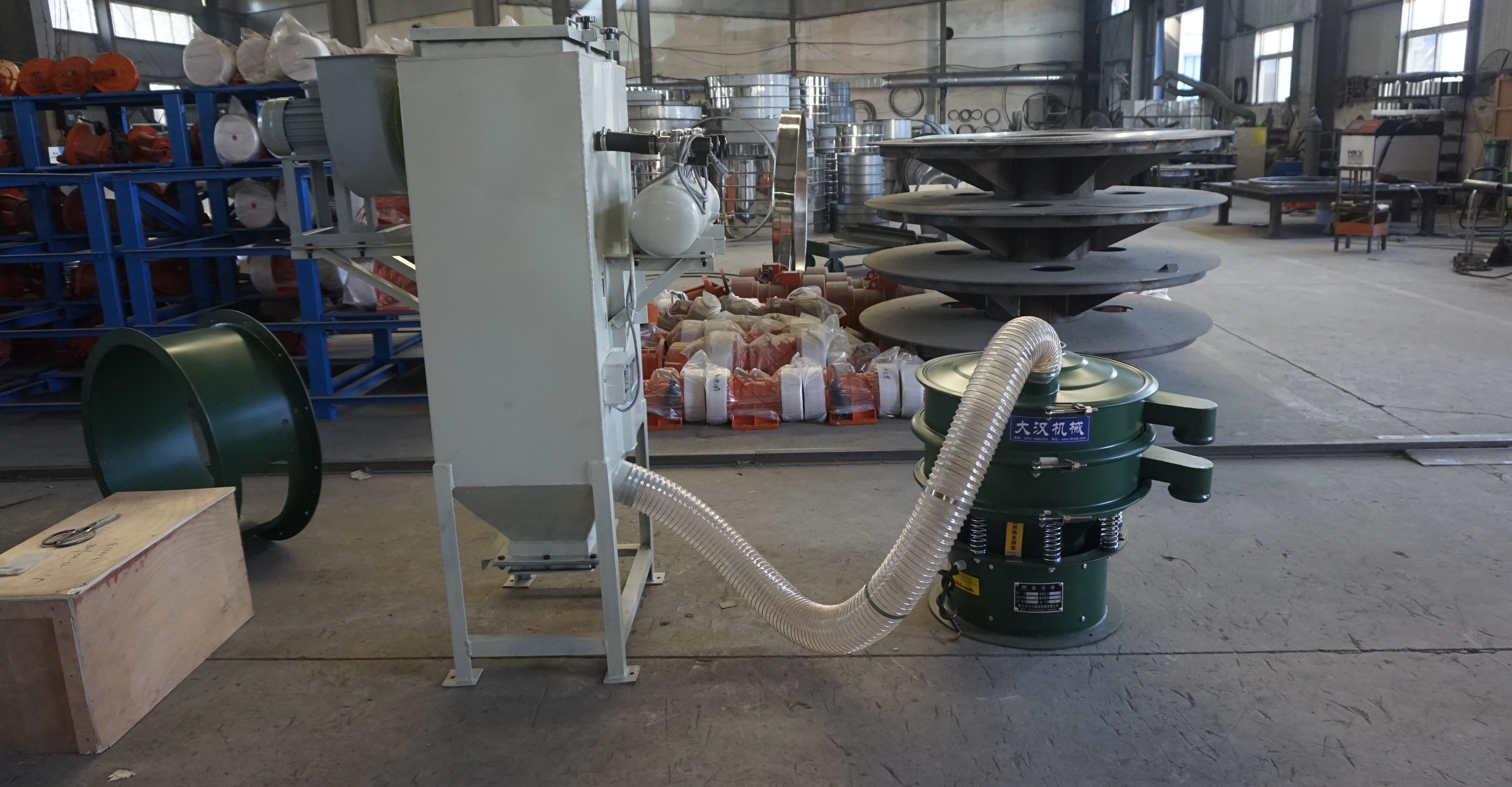 Powder Sieve Machine Price