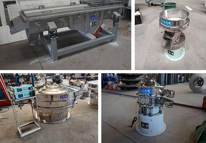 White sugar powder screening machine