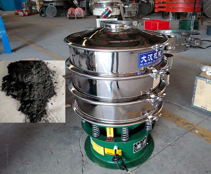 Powder sifter machine graphite powder