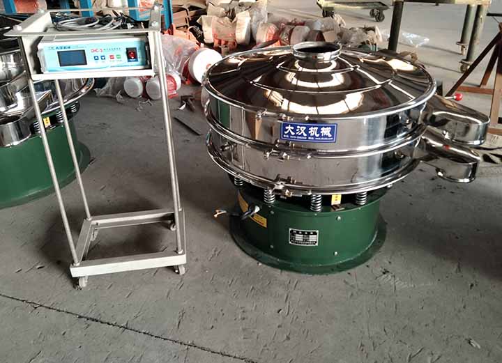 Charcoal powder grading vibrating screen