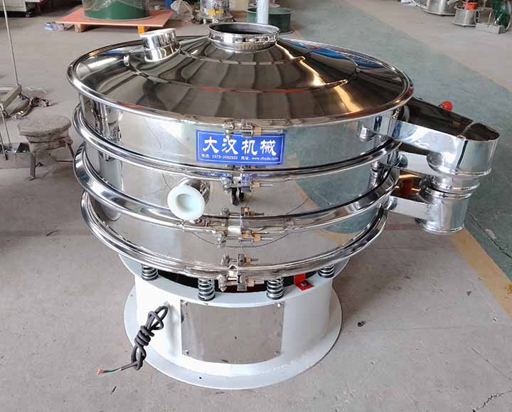 Vibratory Sifter Price