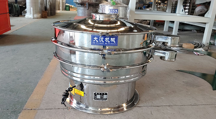 Stainless steel rotary vibrating screen for 304 or 316 grade selection.