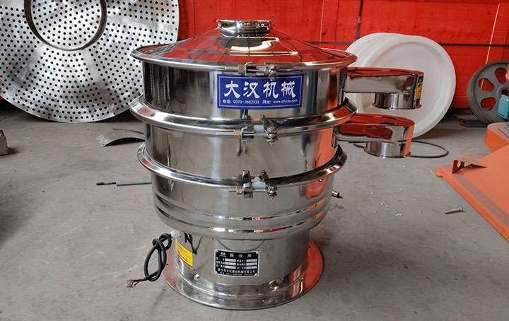 Stainless steel vibro sifter machine for powdered sugar screening.