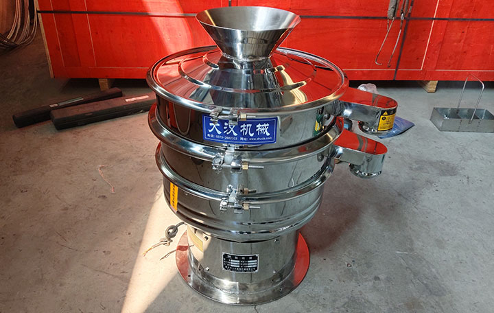 Stainless steel vibro sifter with feed hopper for powdered sugar specification.