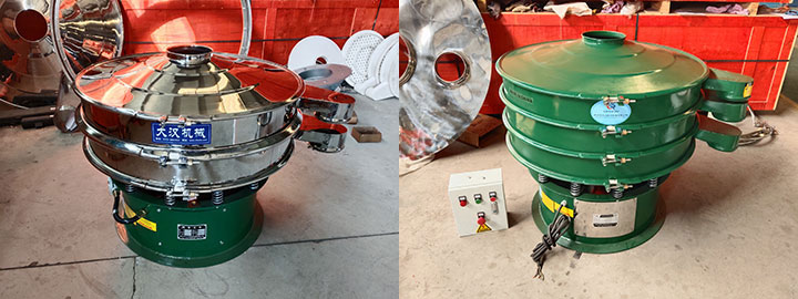 Comparison of single-deck and multi-deck vibrating screen configurations.